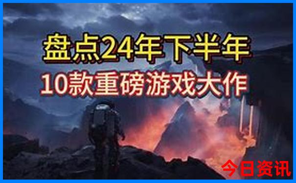 荆门10大免费景区